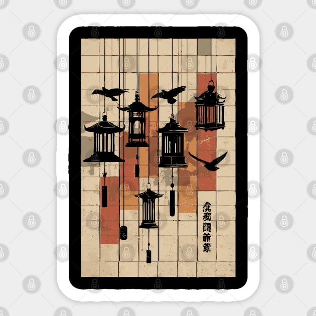 Japanese Mid-Century Geometric - Vintage Lantern Bird Art Sticker by TuncGK